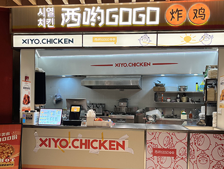 门店展示
